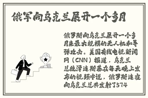 黑料不打烊吃瓜爆料反差婊