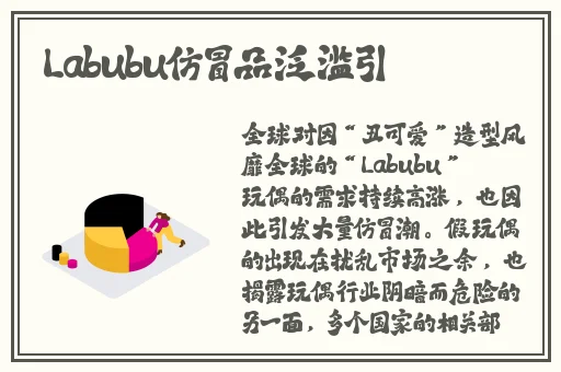 同时收养四个病娇以后