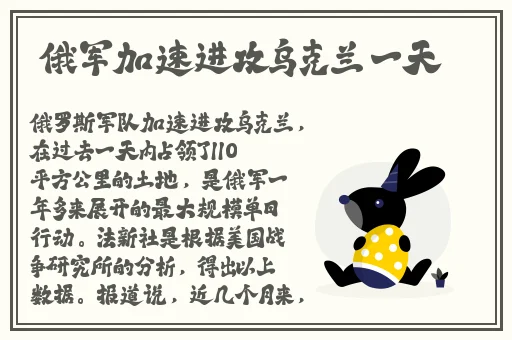 忘忧草新中文字幕